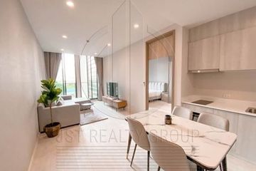 1 Bedroom Condo for Sale or Rent in Noble Ploenchit, Lumpini, Bangkok near BTS Ploen Chit