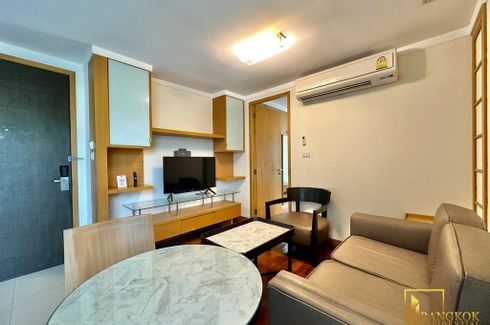 1 Bedroom Serviced Apartment for rent in Montara Serviced Apartment Thonglor 25‎, Khlong Tan Nuea, Bangkok