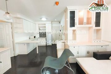 1 Bedroom Condo for sale in Saranjai Mansion, Khlong Toei, Bangkok near BTS Nana