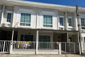 3 Bedroom House for rent in Surasak, Chonburi