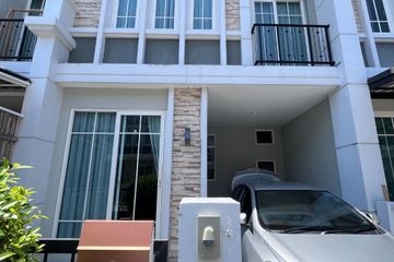 4 Bedroom Townhouse for sale in Golden Town Charoenmuang-Superhighway, Tha Sala, Chiang Mai