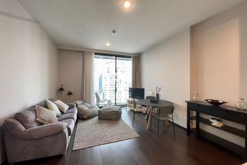 2 Bedroom Condo for rent in LAVIQ Sukhumvit 57, Khlong Tan Nuea, Bangkok near BTS Thong Lo