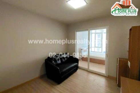 1 Bedroom Condo for sale in M Society, Ban Mai, Nonthaburi near MRT Impact Challenger