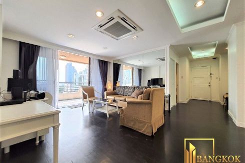 2 Bedroom Condo for rent in Acadamia Grand Tower, Khlong Tan Nuea, Bangkok near BTS Phrom Phong