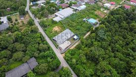 Land for sale in Nong Yaeng, Chiang Mai