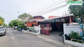 Land for sale in Thepharak, Samut Prakan