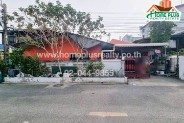 Land for sale in Thepharak, Samut Prakan