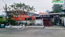 Land for sale in Thepharak, Samut Prakan