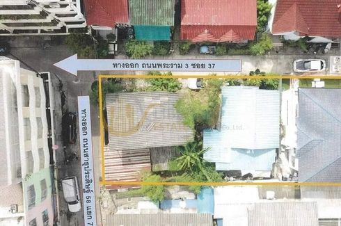 Land for sale in Thung Wat Don, Bangkok near BTS Surasak