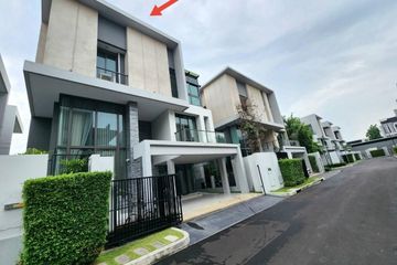4 Bedroom House for sale in Lat Phrao, Bangkok