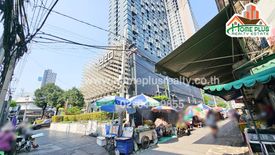 Commercial for sale in Bang Chak, Bangkok near BTS Bang Chak