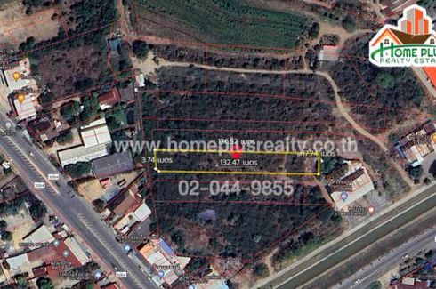 Land for sale in Ang Kaeo, Ang Thong