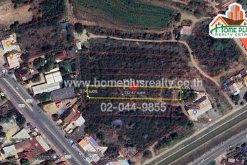 Land for sale in Ang Kaeo, Ang Thong