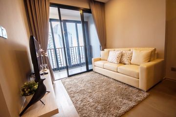 2 Bedroom Condo for rent in Khlong Toei Nuea, Bangkok near MRT Sukhumvit