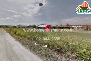 Land for sale in Nong Ri, Chonburi