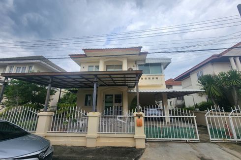 3 Bedroom House for sale in Bang Chalong, Samut Prakan