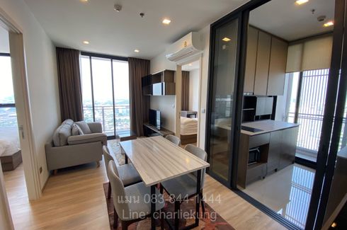 2 Bedroom Condo for sale in THE LINE Phahol - Pradipat, Sam Sen Nai, Bangkok near BTS Saphan Kwai