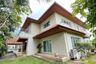 House for rent in Nichada Thani, Bang Talat, Nonthaburi