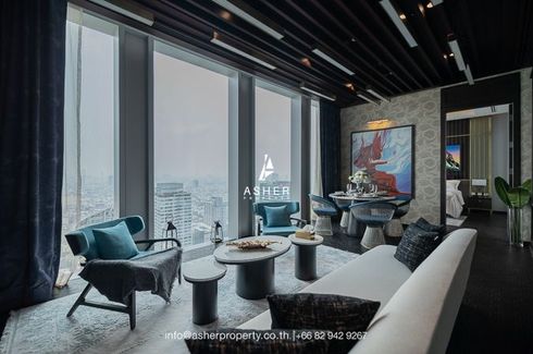 2 Bedroom Condo for Sale or Rent in The Ritz - Carlton Residences at MahaNakhon, Silom, Bangkok near BTS Chong Nonsi