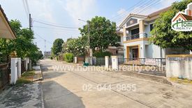 3 Bedroom House for sale in Saransiri Ramintra, Bang Chan, Bangkok