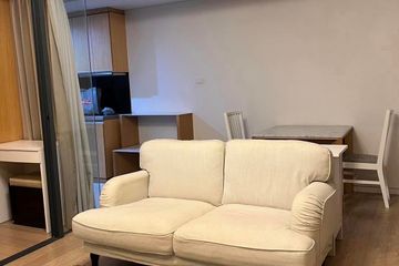 1 Bedroom Condo for sale in Khlong Tan Nuea, Bangkok