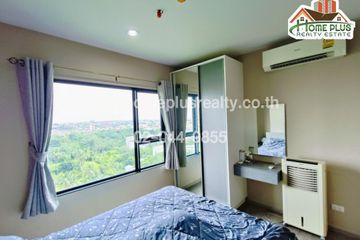 1 Bedroom Condo for sale in Aspire Sathorn-Taksin Copper Zone, Bang Kho, Bangkok near BTS Wutthakat