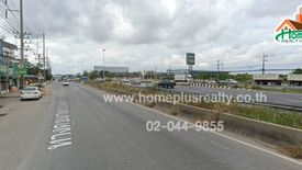 Land for sale in Khok Kham, Samut Sakhon