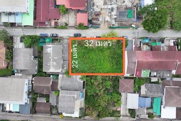 Land for sale in Anusawari, Bangkok near MRT Ram Inthra Km.4