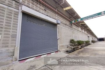 Warehouse / Factory for rent in Bang Sao Thong, Samut Prakan