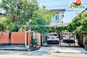 3 Bedroom House for sale in The Plant Citi Nawamin, Ram Inthra, Bangkok