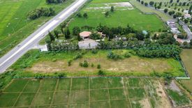 Land for rent in Chae Chang, Chiang Mai