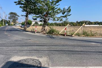 Land for sale in Phraek Sa, Samut Prakan