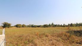 Land for sale in Sawang Daen Din, Sakon Nakhon
