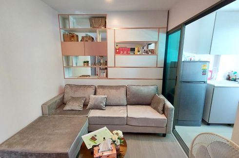 1 Bedroom Condo for sale in Metro Luxe Ratchada, Din Daeng, Bangkok near MRT Huai Khwang