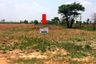 Land for sale in Khok Sung, Chaiyaphum