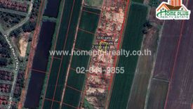 Land for sale in Nong Chok, Bangkok