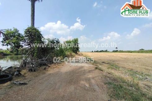 Land for sale in Nong Chok, Bangkok