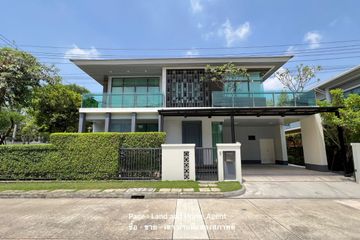 4 Bedroom House for Sale or Rent in Setthasiri Pattanakarn, Prawet, Bangkok near BTS On Nut