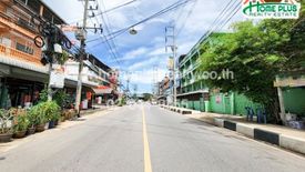 Land for sale in Khok Krabue, Samut Sakhon