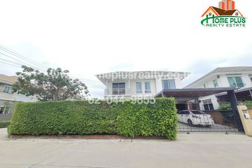 3 Bedroom House for sale in O Ngoen, Bangkok