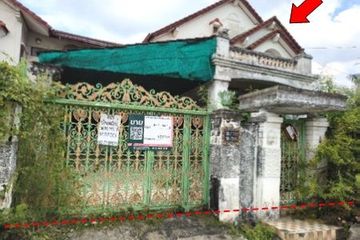 9 Bedroom House for sale in Lak Song, Bangkok