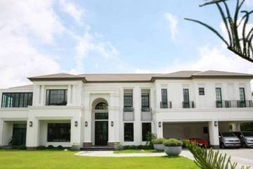 House for sale in BAAN SANSIRI PATTANAKARN, Suan Luang, Bangkok