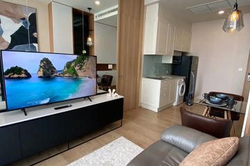 1 Bedroom Condo for rent in Khlong Toei Nuea, Bangkok near MRT Sukhumvit