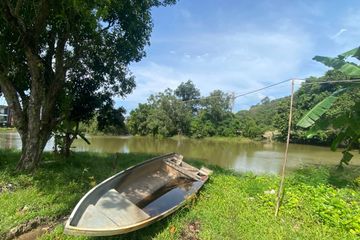 Land for sale in Kamala, Phuket