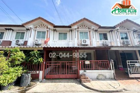 Townhouse for sale in Min Buri, Bangkok