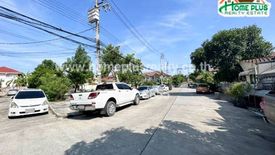 Townhouse for sale in Min Buri, Bangkok