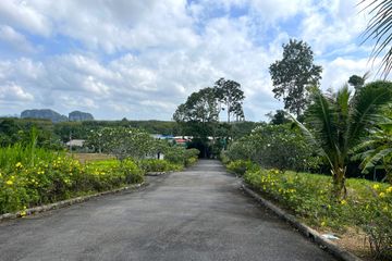 Land for sale in Ao Nang, Krabi