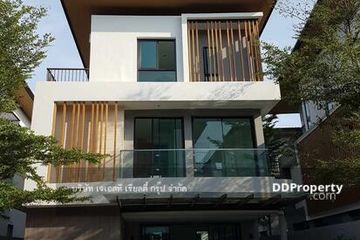 4 Bedroom House for rent in Dokmai, Bangkok
