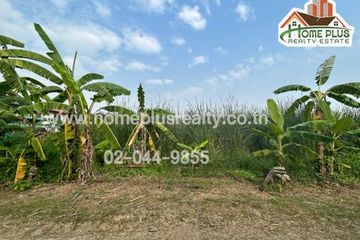 Land for sale in Sao Thong Hin, Nonthaburi near MRT Talad Bang Yai