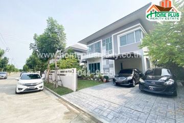 3 Bedroom House for sale in VILLA NOVA TEPARAK, Bang Phli Yai, Samut Prakan